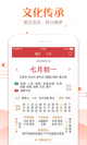 江南综合体育app安装步骤2