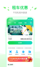 江南综合体育app安装步骤3